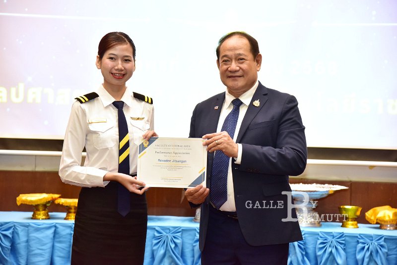 20250820-Aviation-Service-Industry_134.JPG