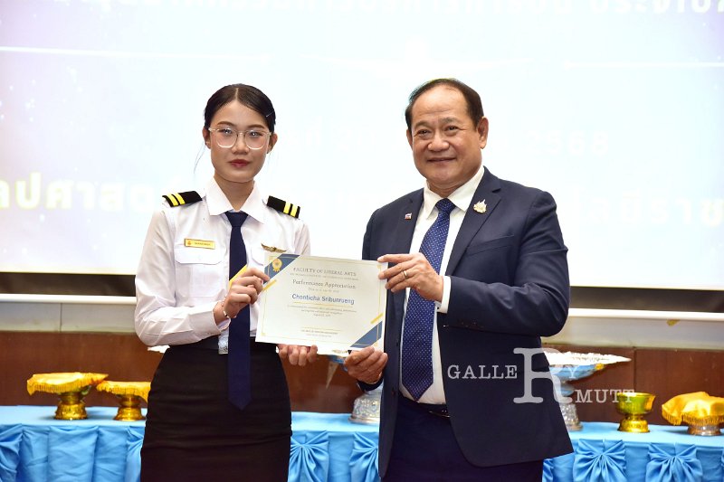 20250820-Aviation-Service-Industry_135.JPG