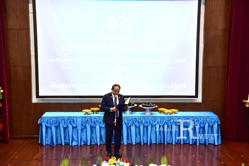20250820-Aviation-Service-Industry_32.JPG