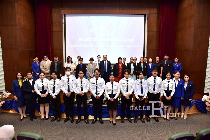 20250820-Aviation-Service-Industry_69.JPG