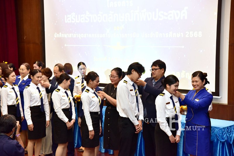 20250820-Aviation-Service-Industry_88.JPG