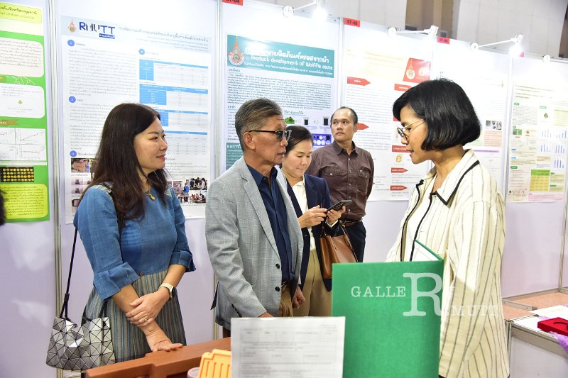 20250829-RMUTT-EXPO-2025_107.JPG