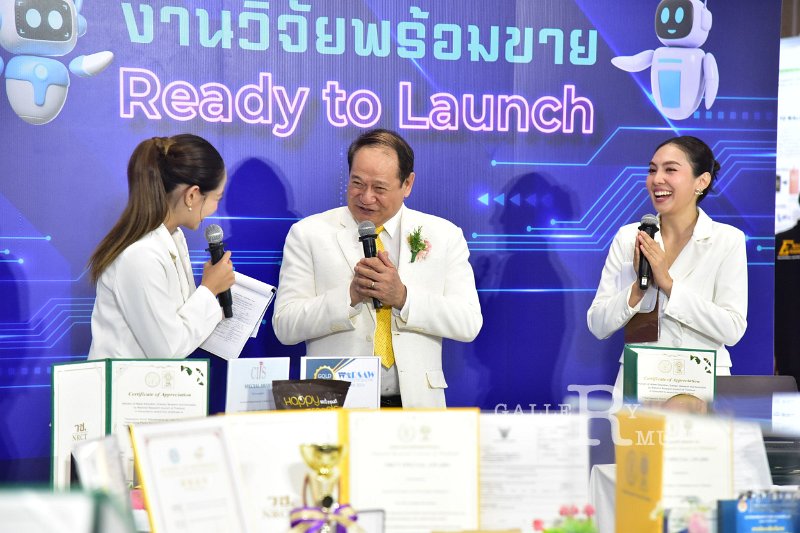 20250829-RMUTT-EXPO-2025_114.JPG