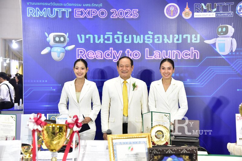 20250829-RMUTT-EXPO-2025_116.JPG