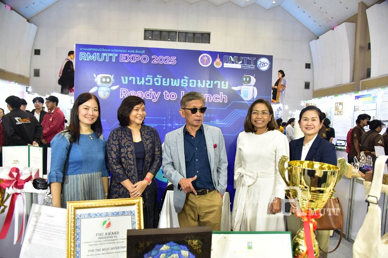 20250829-RMUTT-EXPO-2025_127.JPG