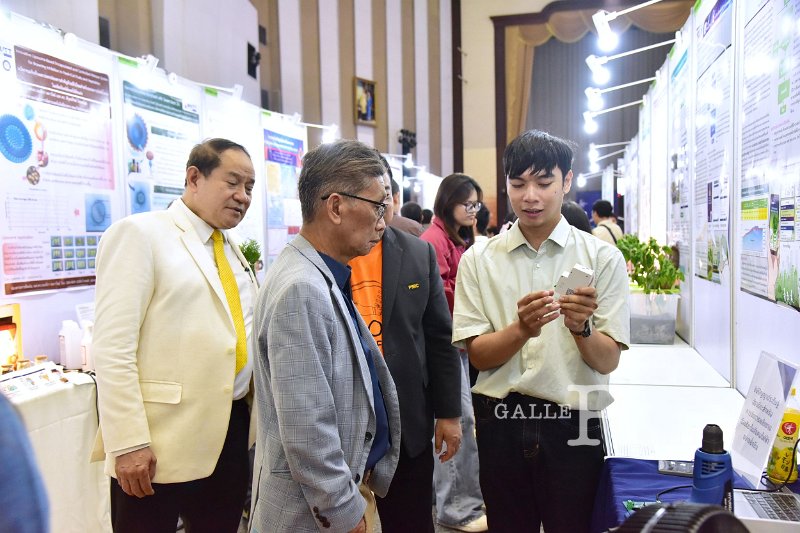 20250829-RMUTT-EXPO-2025_138.JPG