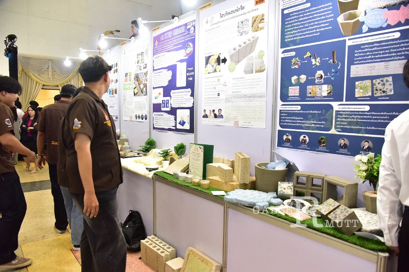 20250829-RMUTT-EXPO-2025_141.JPG