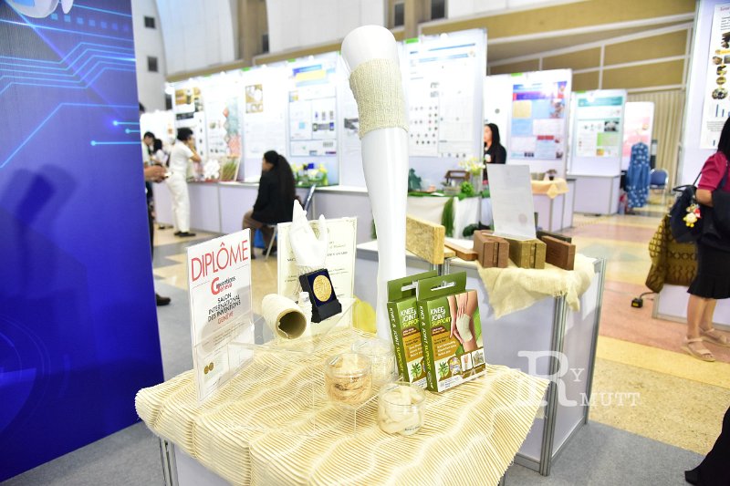 20250829-RMUTT-EXPO-2025_166.JPG