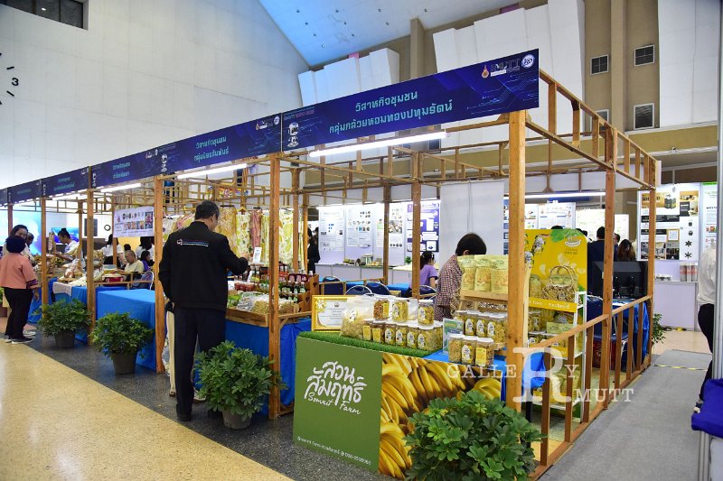 20250829-RMUTT-EXPO-2025_194.JPG