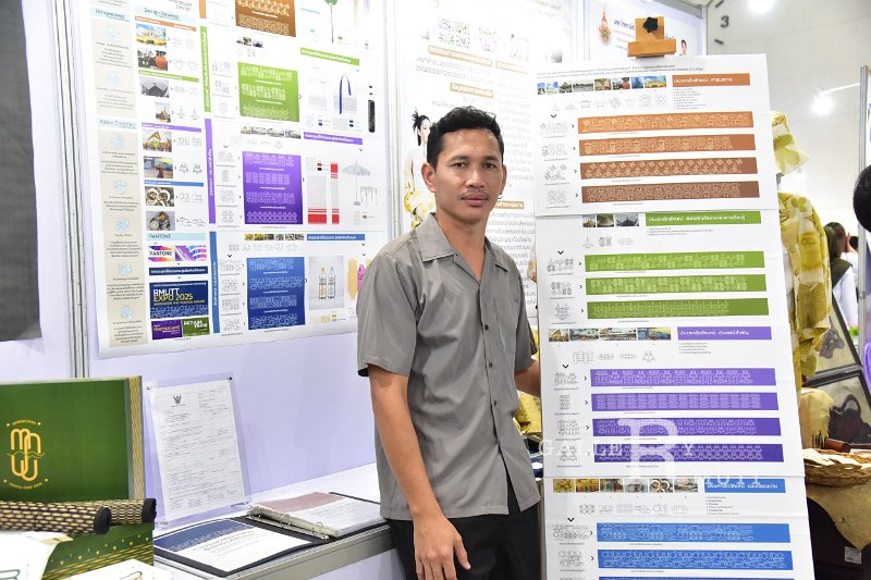 20250829-RMUTT-EXPO-2025_222.JPG
