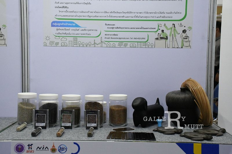 20250829-RMUTT-EXPO-2025_260.JPG