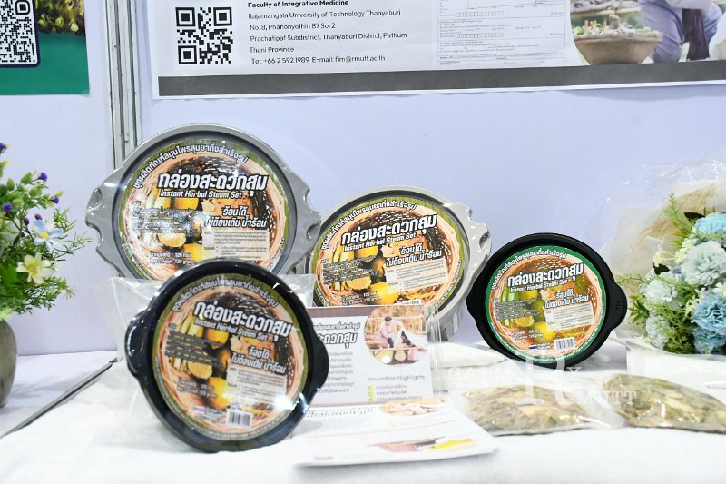 20250829-RMUTT-EXPO-2025_266.JPG