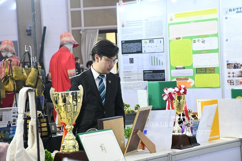 20250829-RMUTT-EXPO-2025_275.JPG