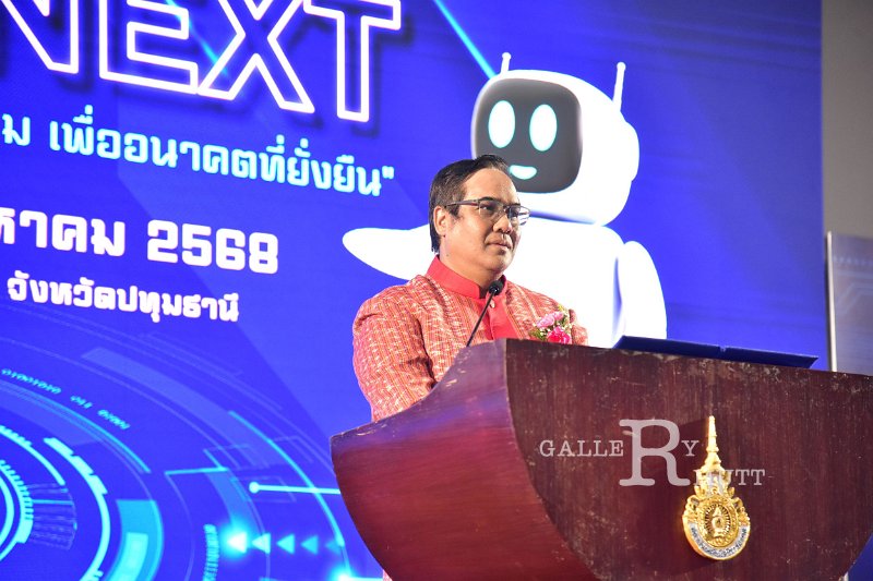 20250829-RMUTT-EXPO-2025_29.JPG