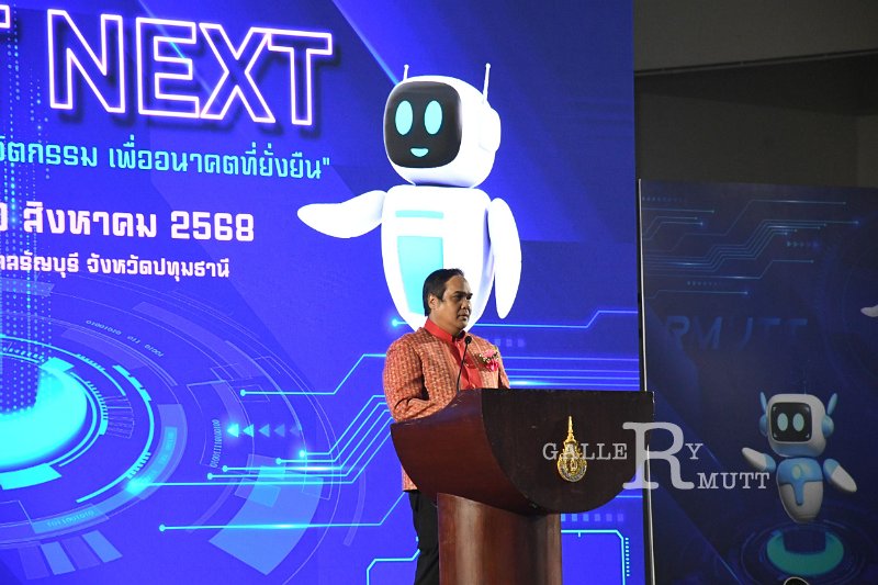 20250829-RMUTT-EXPO-2025_295.JPG