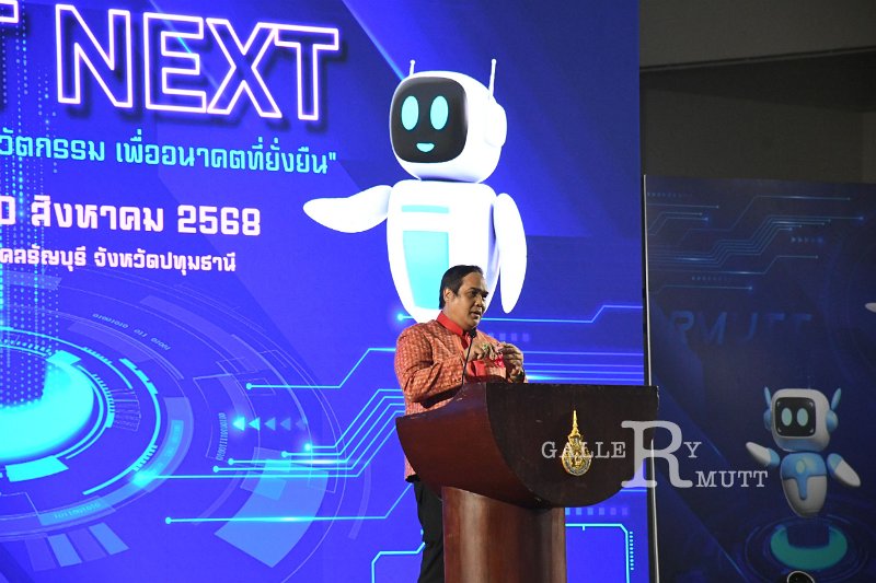 20250829-RMUTT-EXPO-2025_296.JPG