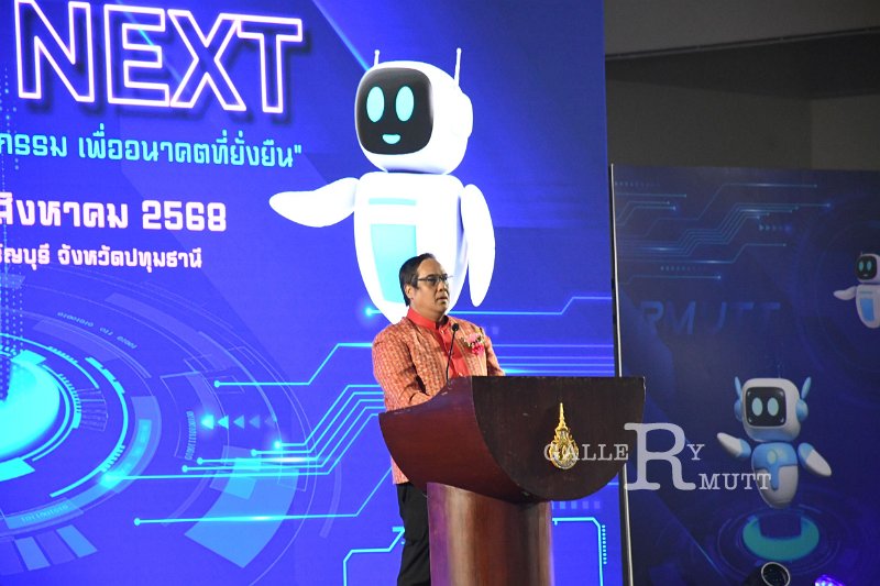 20250829-RMUTT-EXPO-2025_297.JPG