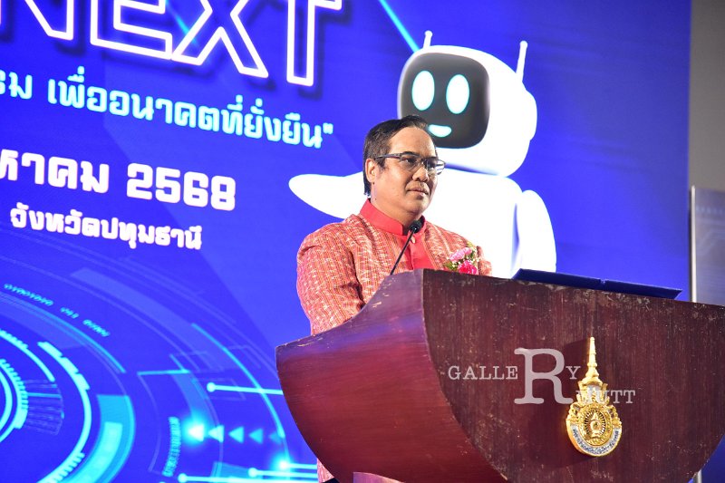 20250829-RMUTT-EXPO-2025_30.JPG
