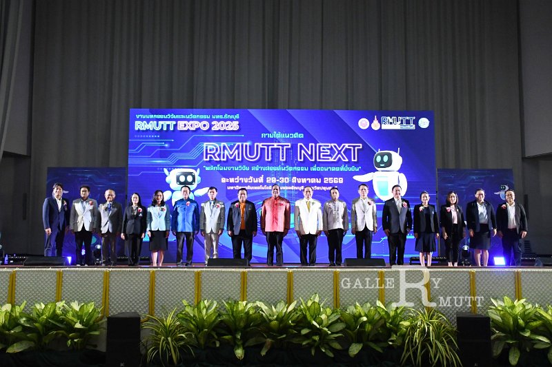 20250829-RMUTT-EXPO-2025_301.JPG