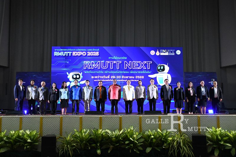20250829-RMUTT-EXPO-2025_302.JPG