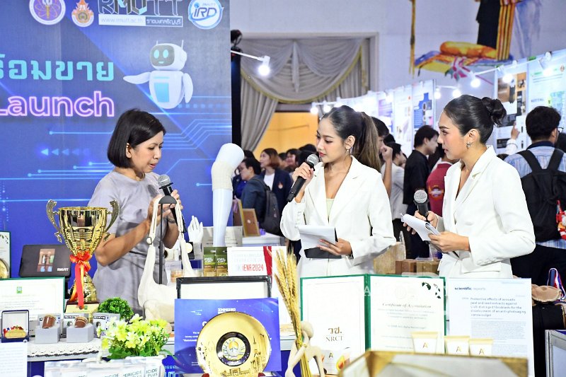 20250829-RMUTT-EXPO-2025_304.JPG