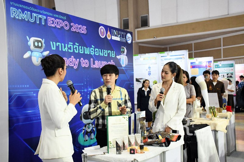 20250829-RMUTT-EXPO-2025_308.JPG