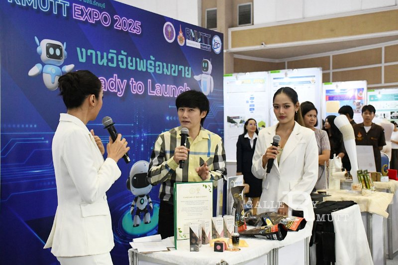 20250829-RMUTT-EXPO-2025_309.JPG