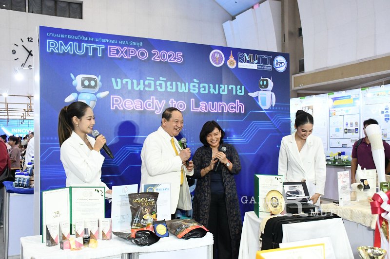 20250829-RMUTT-EXPO-2025_313.JPG