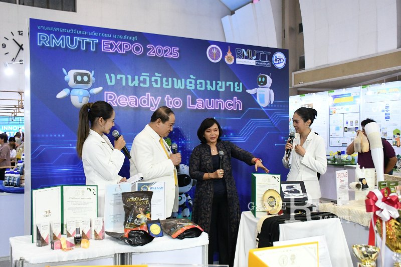 20250829-RMUTT-EXPO-2025_314.JPG