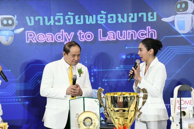 20250829-RMUTT-EXPO-2025_316.JPG
