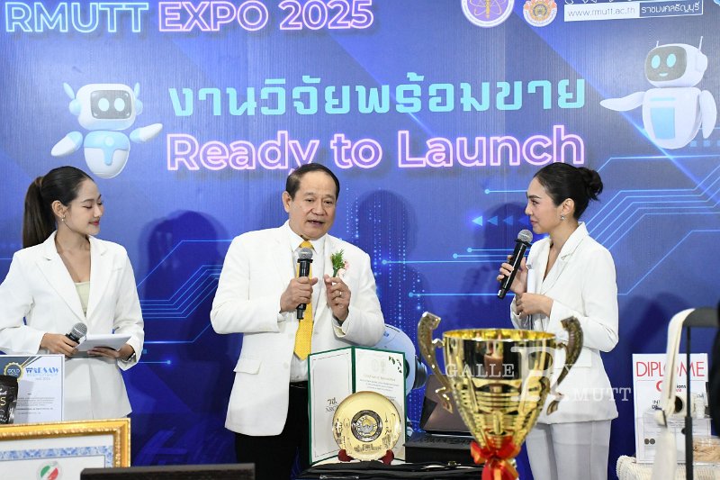 20250829-RMUTT-EXPO-2025_318.JPG