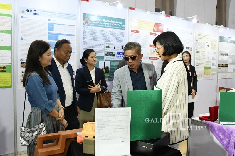 20250829-RMUTT-EXPO-2025_320.JPG