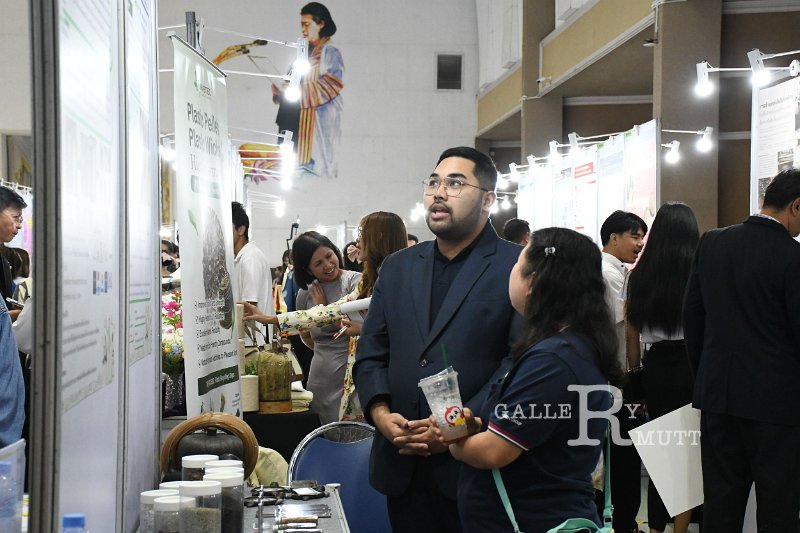20250829-RMUTT-EXPO-2025_335.JPG