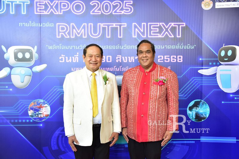 20250829-RMUTT-EXPO-2025_71.JPG