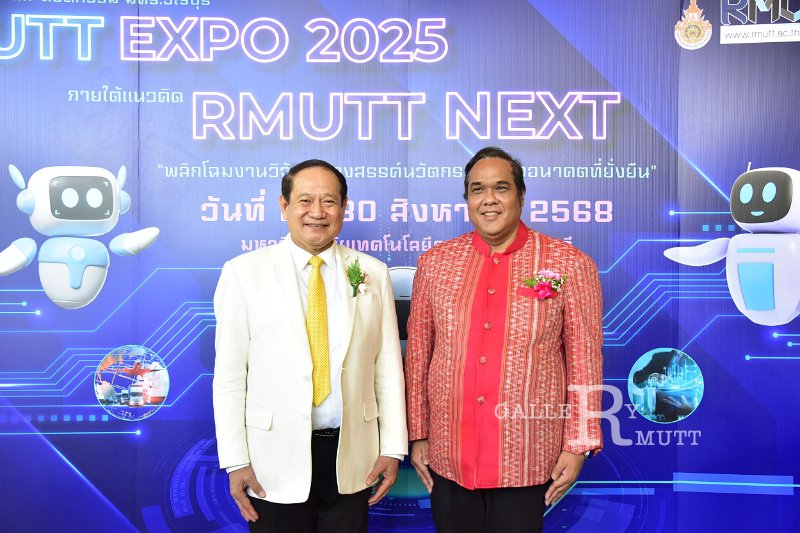20250829-RMUTT-EXPO-2025_72.JPG