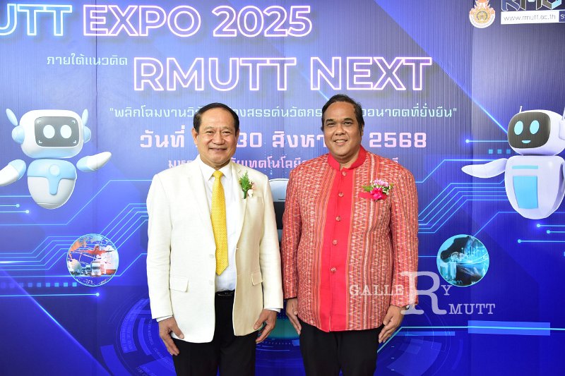 20250829-RMUTT-EXPO-2025_73.JPG