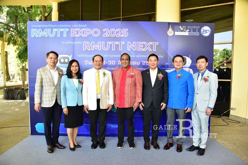 20250829-RMUTT-EXPO-2025_74.JPG