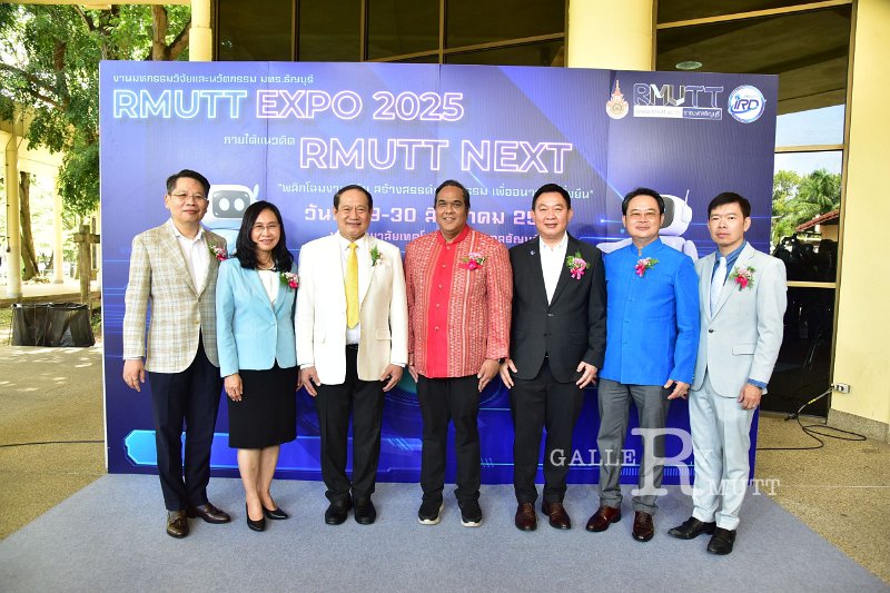 20250829-RMUTT-EXPO-2025_75.JPG