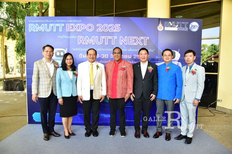 20250829-RMUTT-EXPO-2025_76.JPG