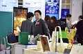 20250829-RMUTT-EXPO-2025_190