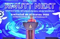 20250829-RMUTT-EXPO-2025_28