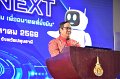 20250829-RMUTT-EXPO-2025_29