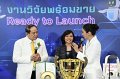 20250829-RMUTT-EXPO-2025_315