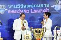 20250829-RMUTT-EXPO-2025_316