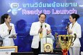 20250829-RMUTT-EXPO-2025_317