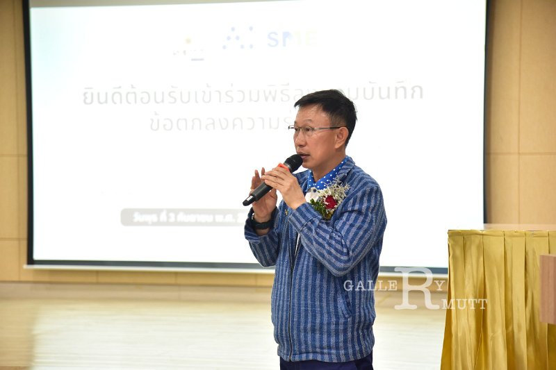 20250903-AI-Center-for-SME_102.JPG