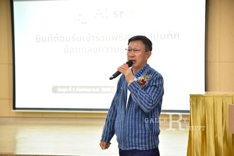 20250903-AI-Center-for-SME_104.JPG