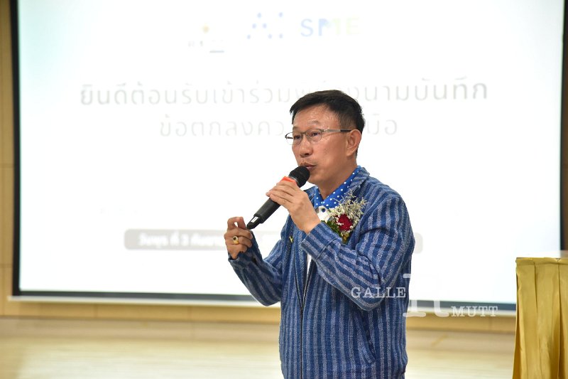 20250903-AI-Center-for-SME_107.JPG