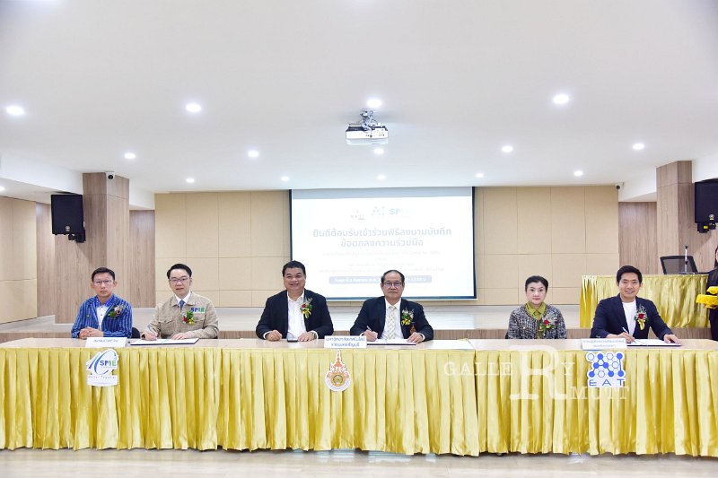 20250903-AI-Center-for-SME_133.JPG