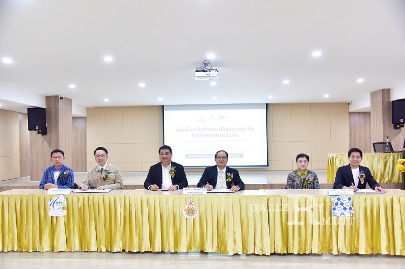 20250903-AI-Center-for-SME_134.JPG